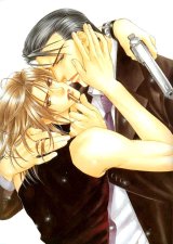 BUY NEW yamane ayano - 26412 Premium Anime Print Poster